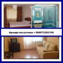 Сдам двухкомнатную квартиру. Аренда квартиры в Киеве